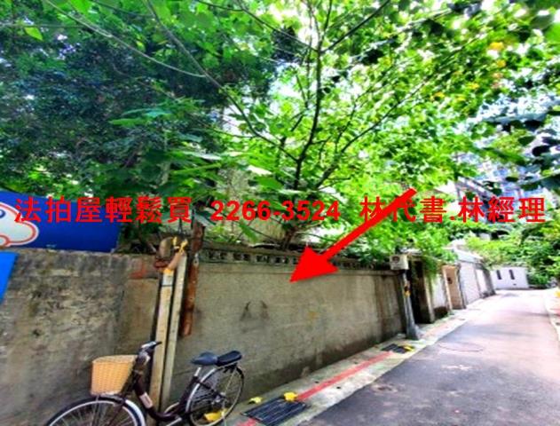 台北中正區公寓法拍-3