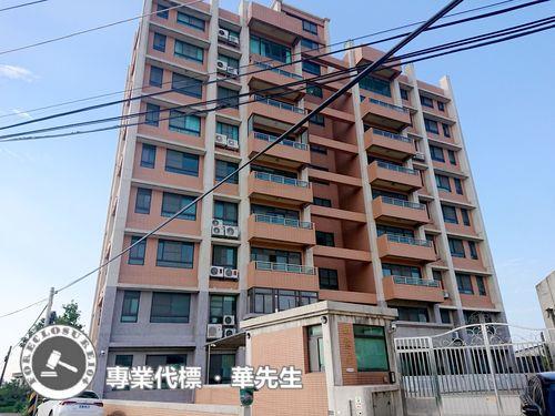 大園華廈拍賣-2