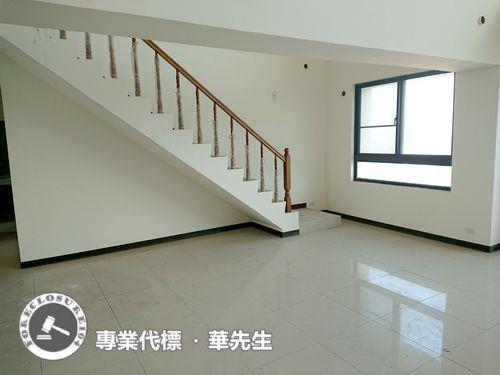 大園華廈拍賣-0