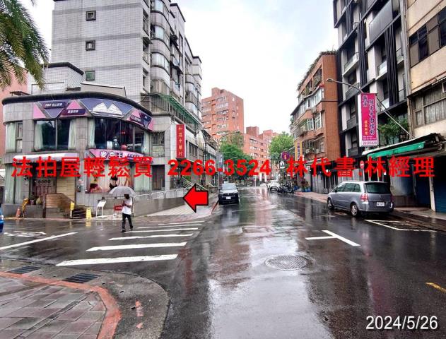 內湖適商場倉儲法拍-10