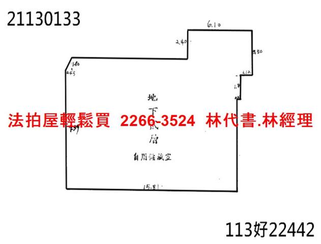 內湖適商場倉儲法拍-12