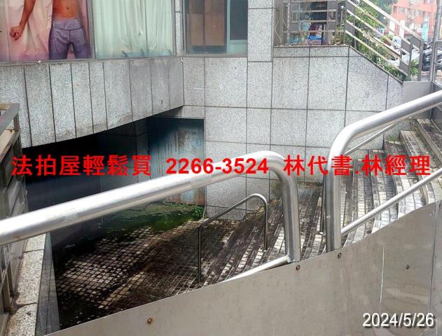 內湖適商場倉儲法拍-3