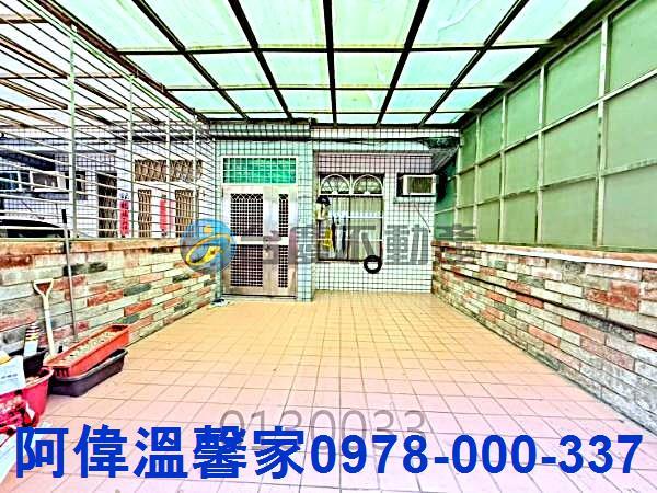 湖口透天-0