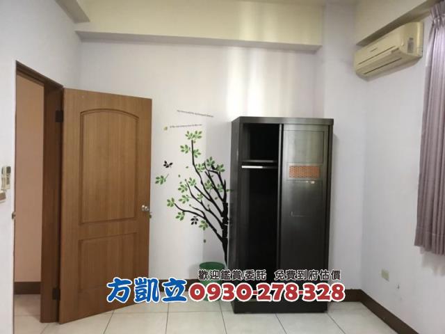 高雄湖內透天-1