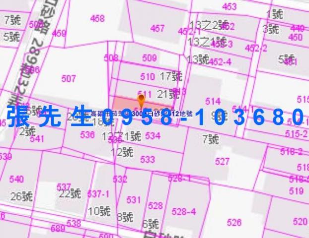 高雄法拍透天-4
