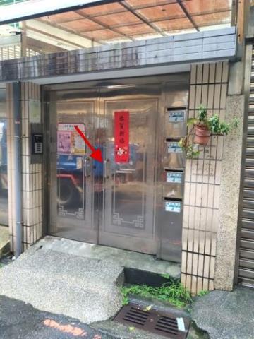 新北公寓法拍-1