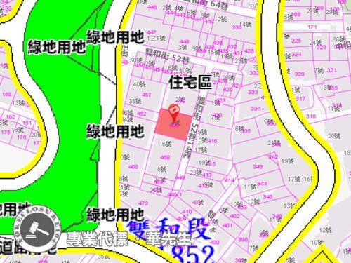 新北公寓法拍-6