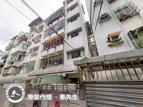 新北公寓法拍-0