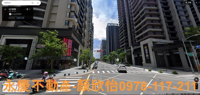 新竹東區店面-1