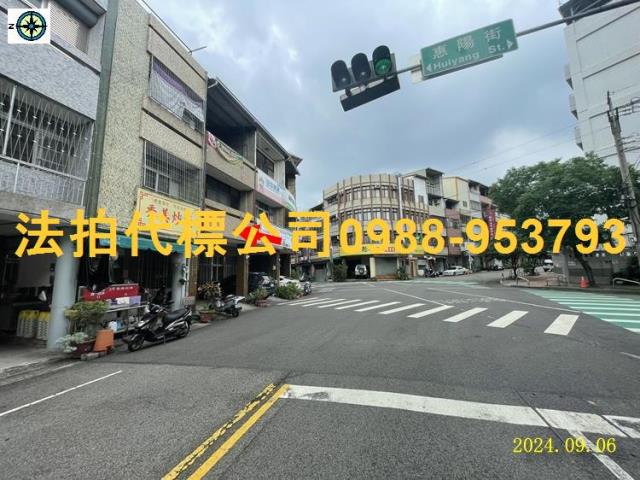 豐原透天法拍-2