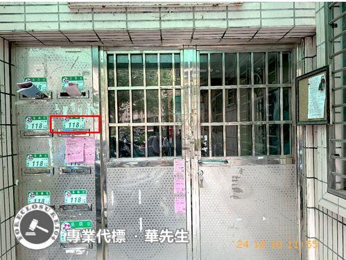 台北法拍公寓-1