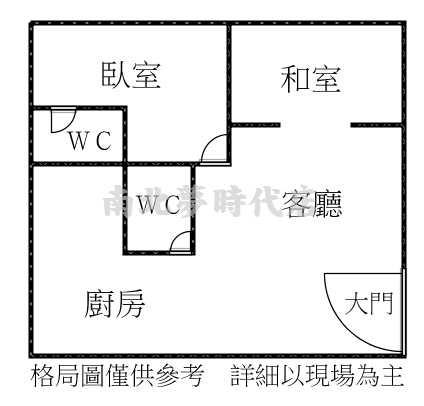 永康華廈-14