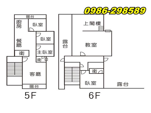 東區公寓-11