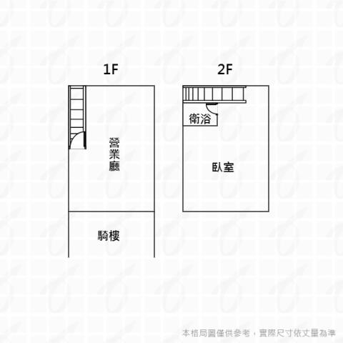 潭子華廈-9