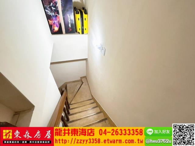 潭子華廈-8