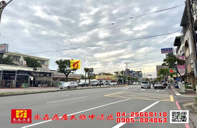 台中別墅-1