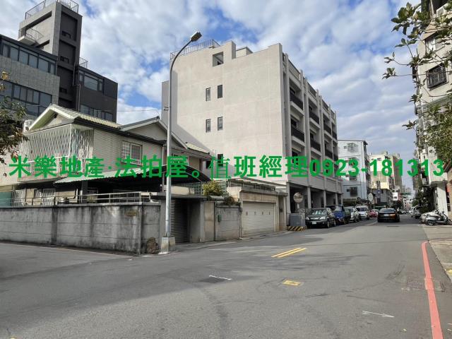 台中法拍透天-1