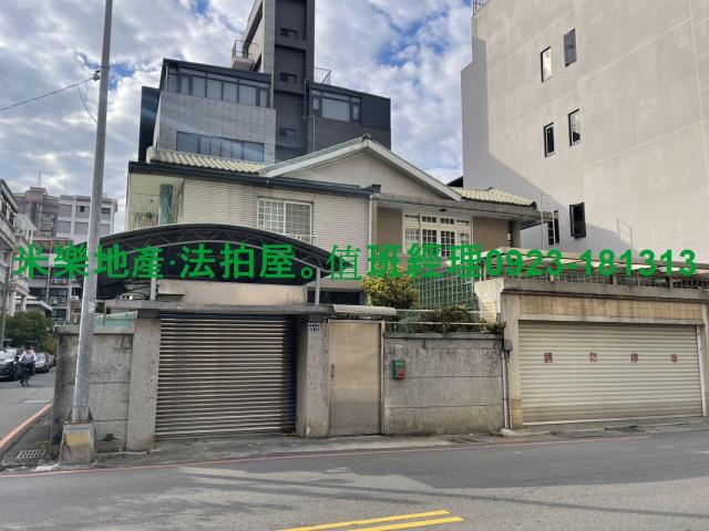 台中法拍透天-2