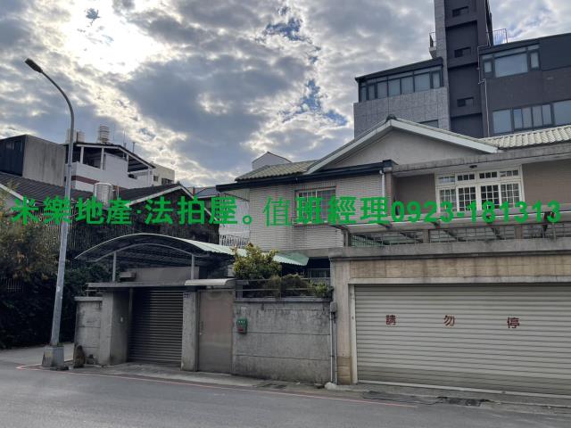 台中法拍透天-5