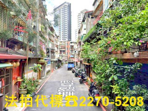 新店公寓法拍-0