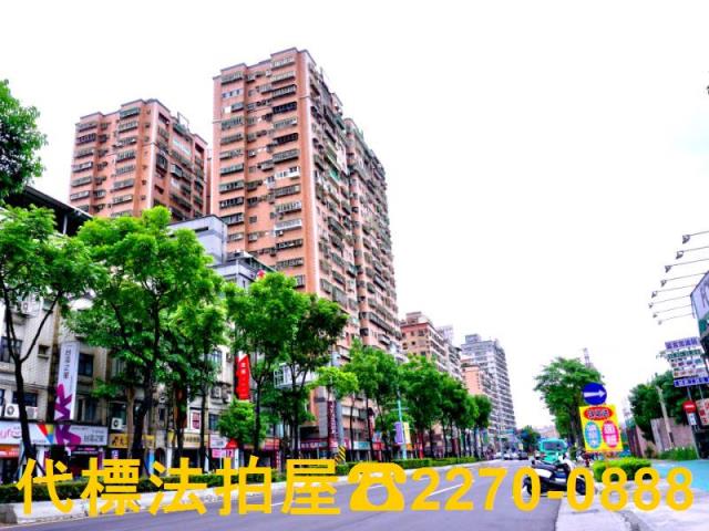 土城法拍大樓-0