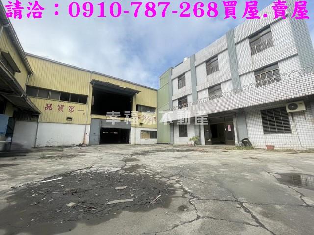 仁德廠房-0