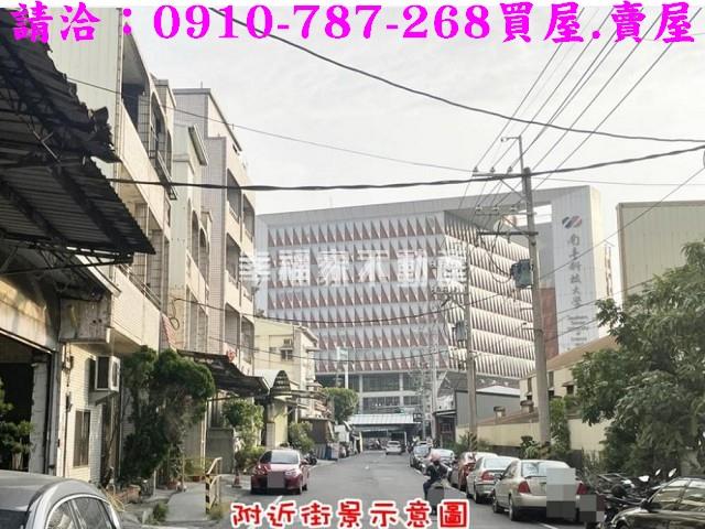 台南廠房-13