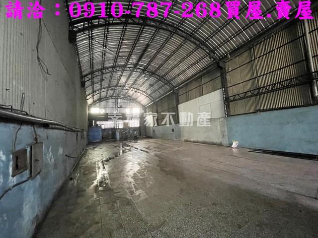台南廠房-1