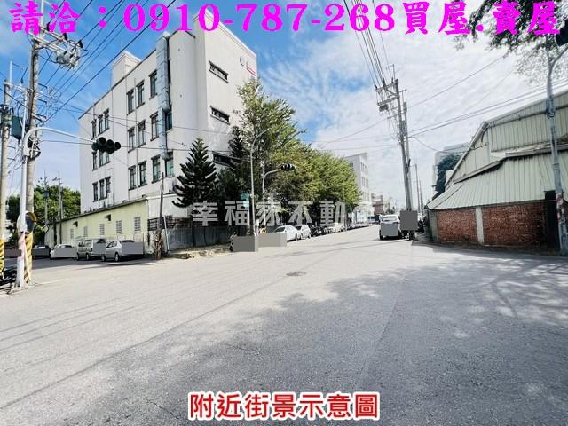 台南廠房-1