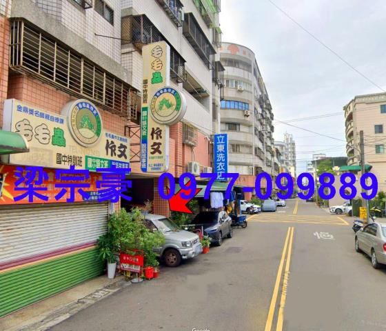 台中大里華廈法拍-4