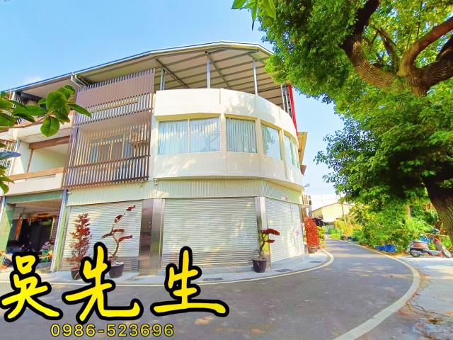 彰化田中法拍透天-2