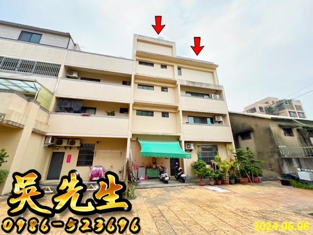 彰化溪州法拍透天-2