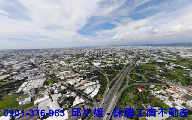 台中廠房買賣工業地建地徵收農地廠房出租