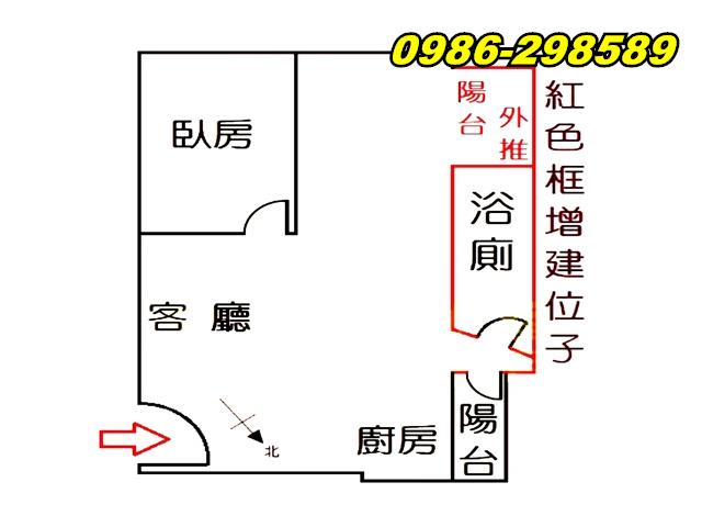 台南北區華廈-13