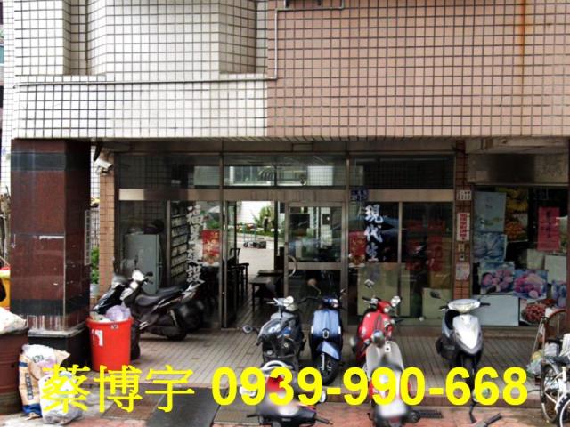 西區現代生活法拍屋