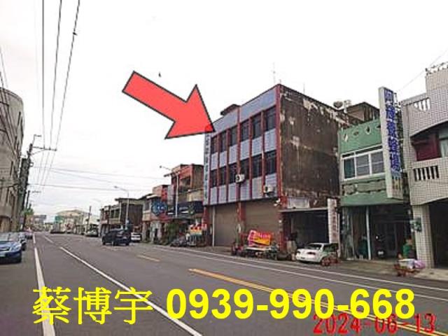 義竹法拍屋透天店面