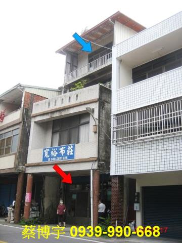 水里法拍屋水信路透天