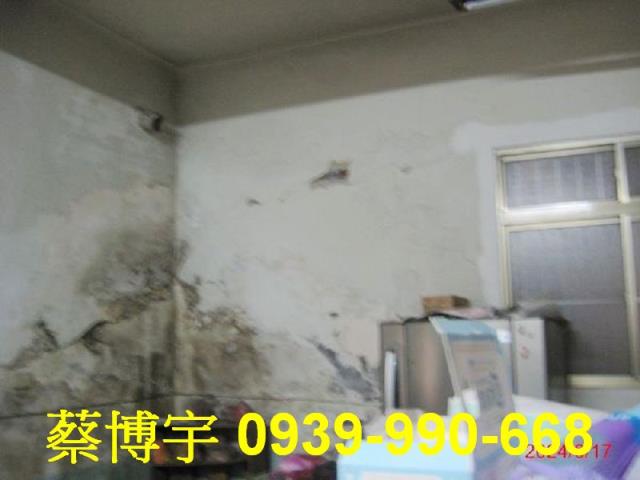 水里法拍屋水信路透天