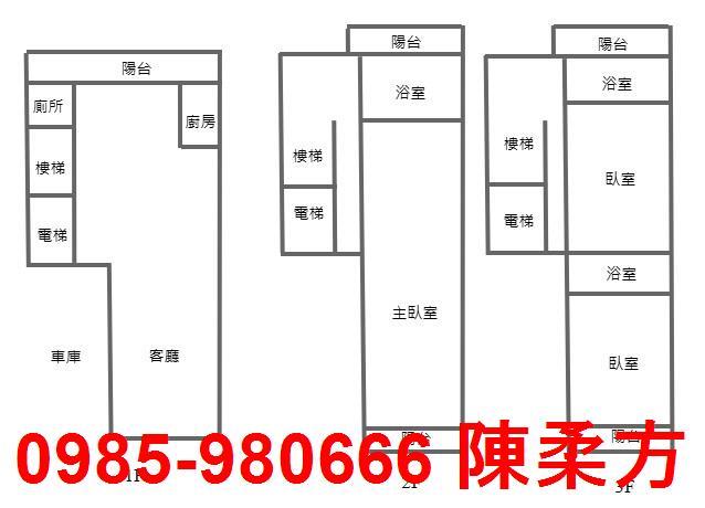 嘉義別墅-3
