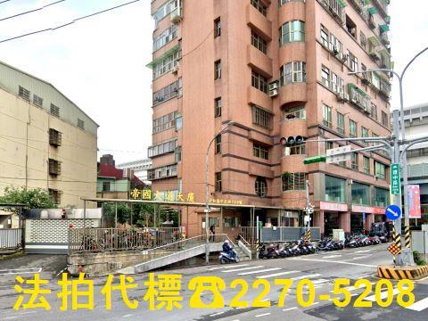 新北中和大樓法拍-1