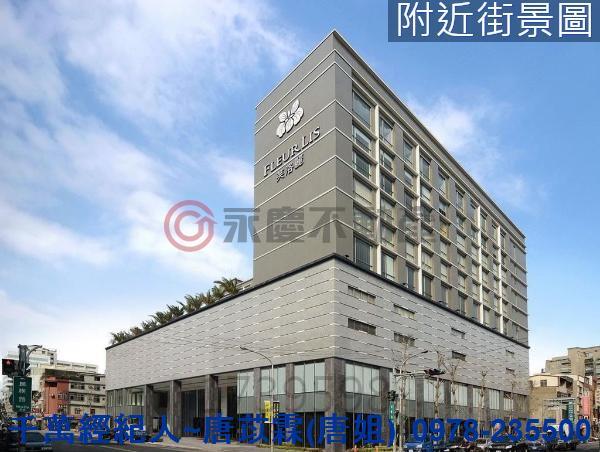 新竹東區大樓-8