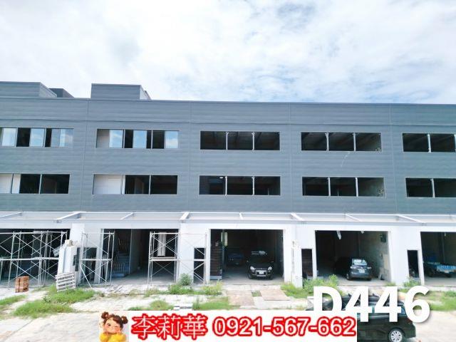 台南麻豆廠房-1