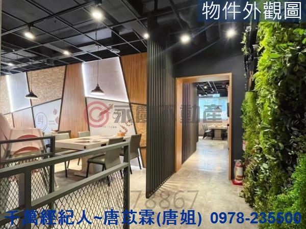新竹北區透天-14
