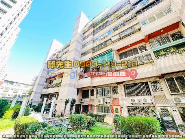 承明法拍｜台中太平區