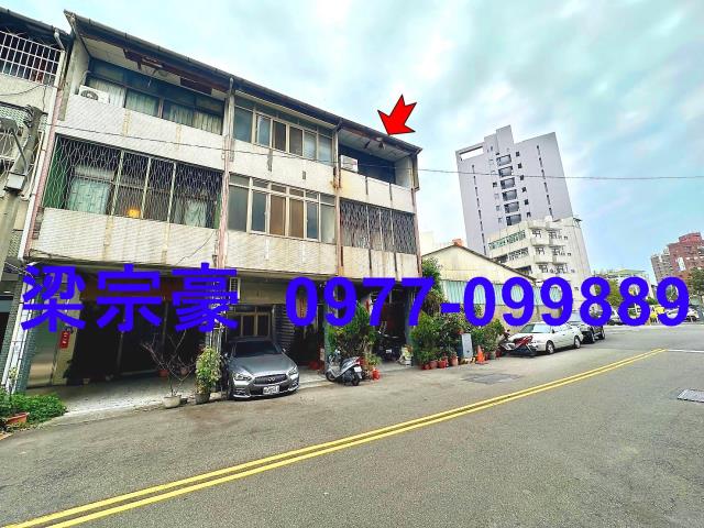 台中北區法拍透天-1