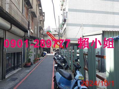 竹北法拍套房-6