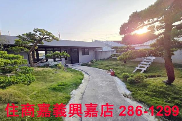 嘉義別墅-1
