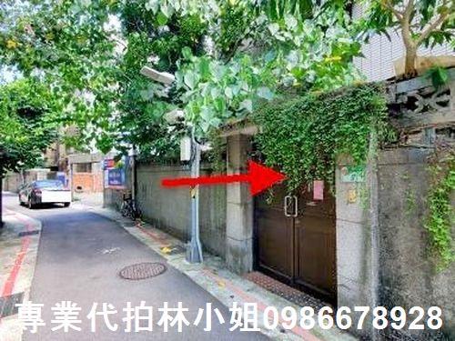 台北中正區公寓法拍-3
