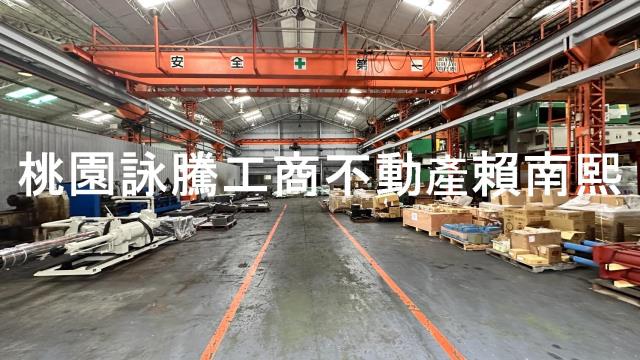 桃園廠房-3