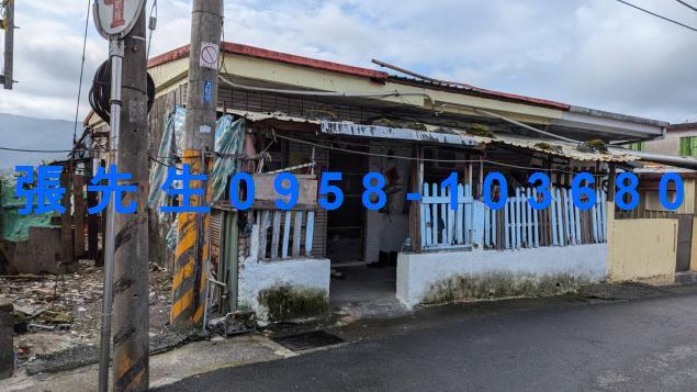 宜蘭透天拍賣-0
